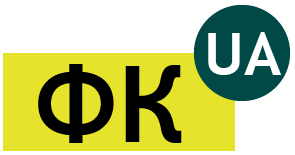 ФКУА